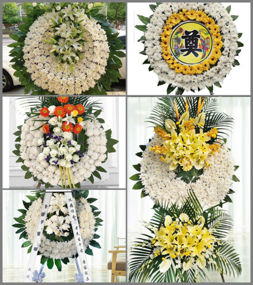 山东济宁汶上县康驿镇付沟村花圈速递